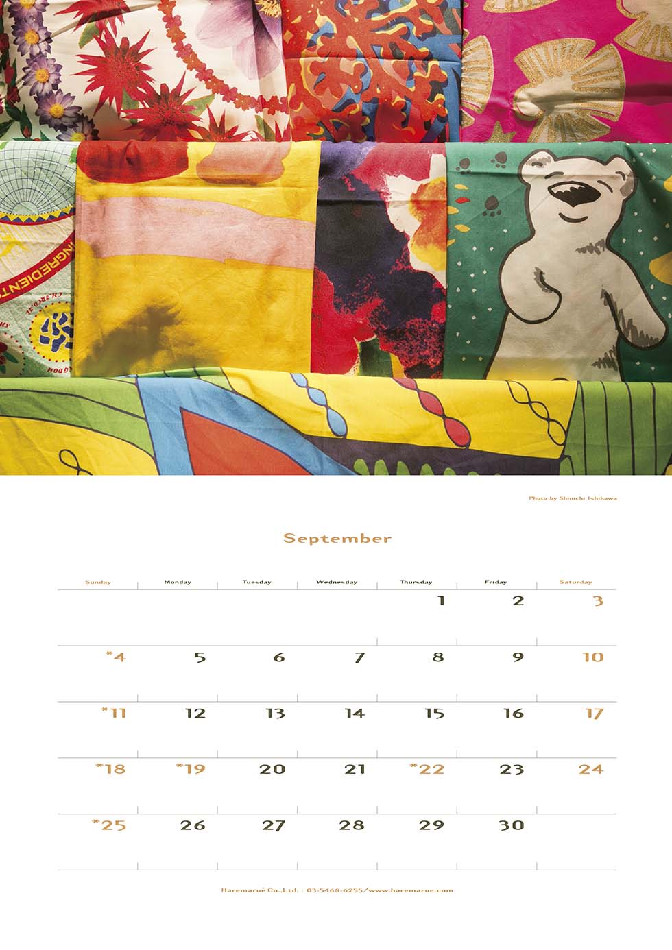 2016年原宿カレンダー9月