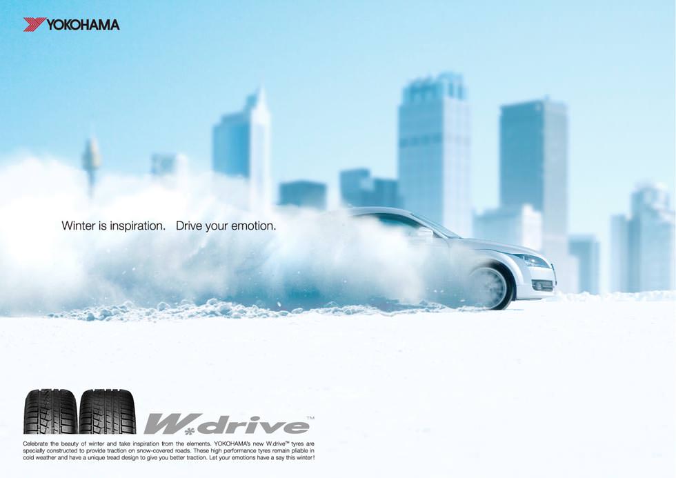 W.driveは海外展開用横浜ゴム株式会社のブランド・アイデンティティ2014年制作実績です