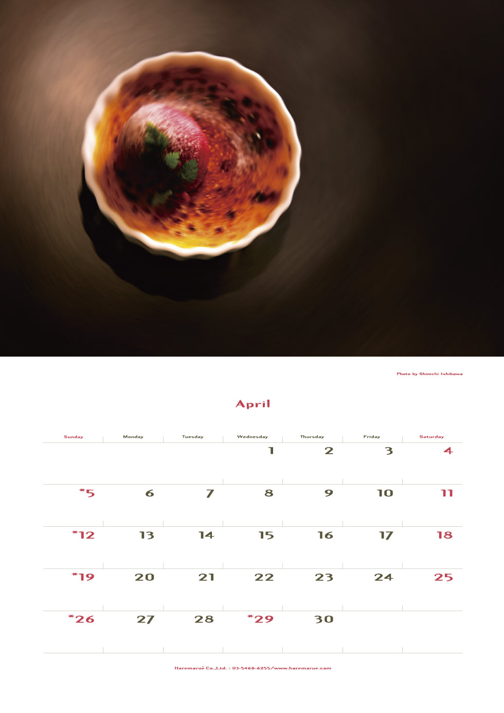2015年原宿カレンダー4月