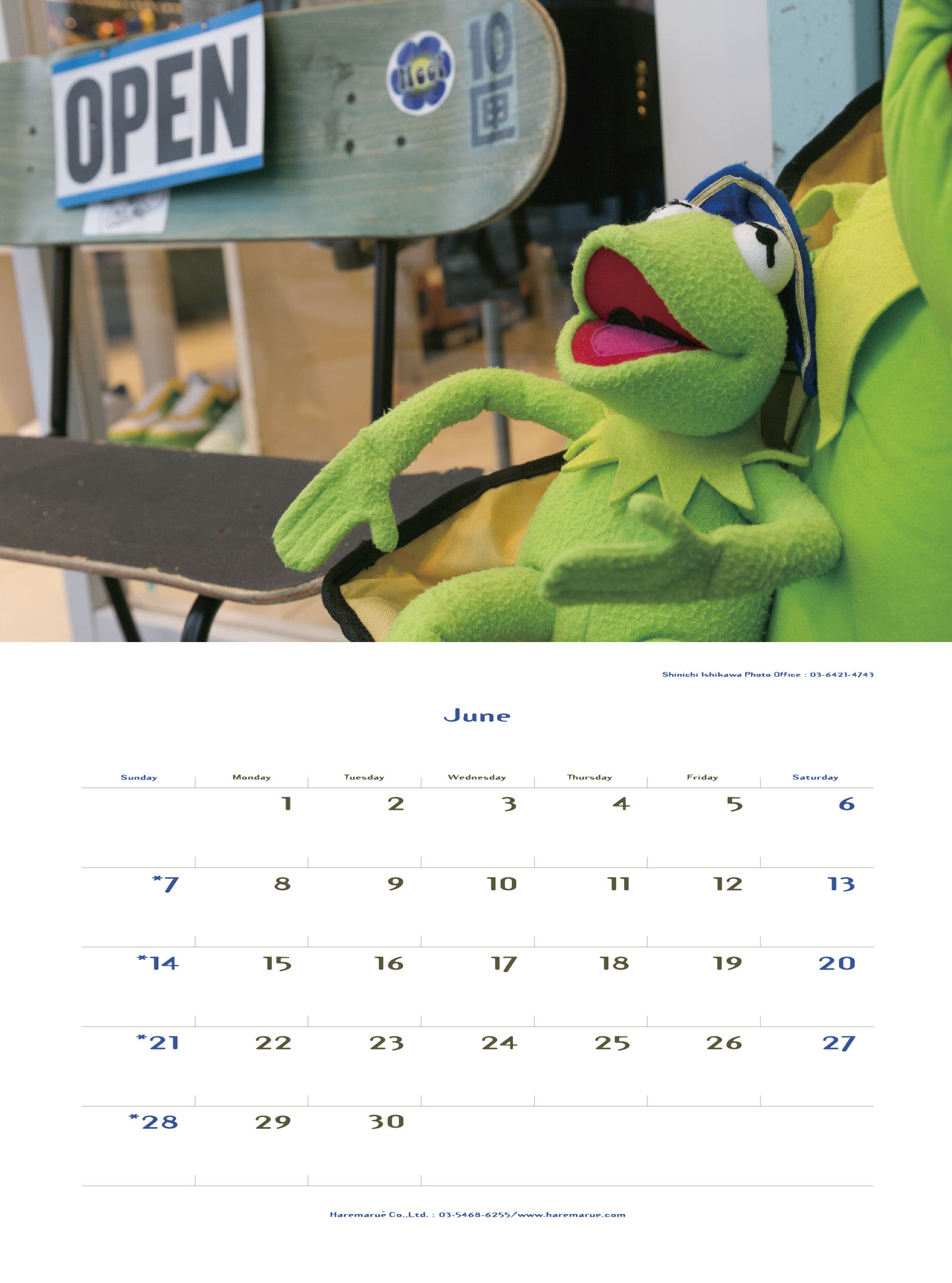 2020年原宿カレンダー6月