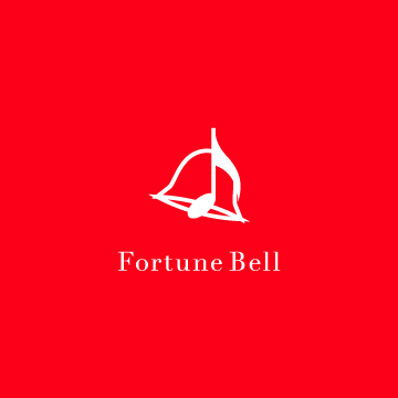 合同会社Fortunebell ロゴ ロゴデザイン制作