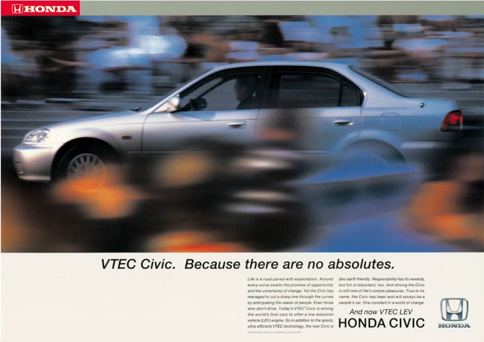 civic 広告