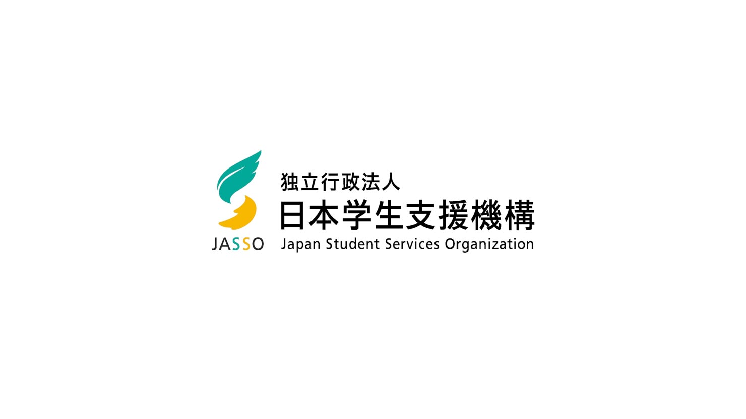 日本学生支援機構「奨学金返還支援制度」かわいい告知動画