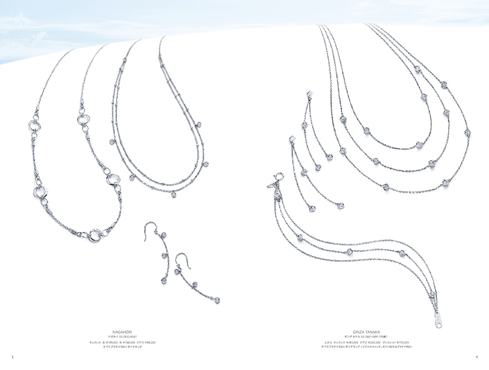 プラチナジュエリー　カタログデザイン　プラチナピアス、プラチナネックレス、プラチナブレスレット