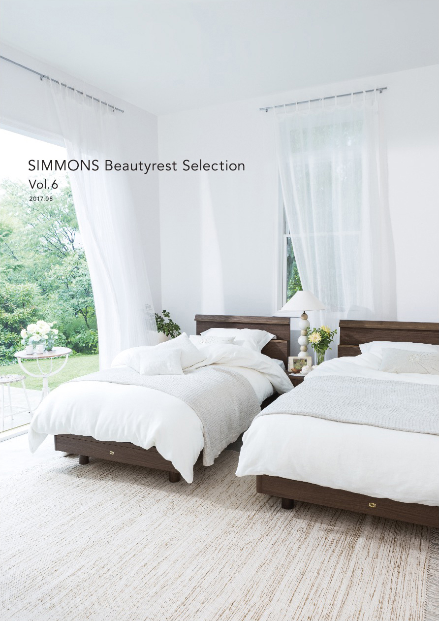 シモンズ株式会社 SIMMONS Beautyrest Selection　カタログデザイン　表紙