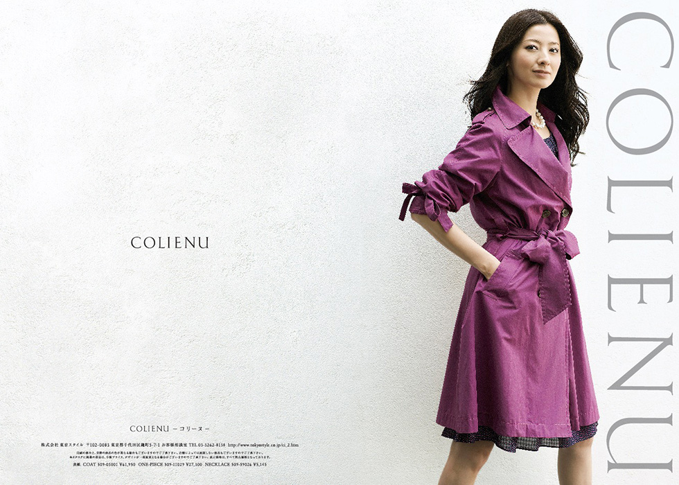 株式会社東京スタイル「COLIENU」のファッションカタログデザイン 中ページ1