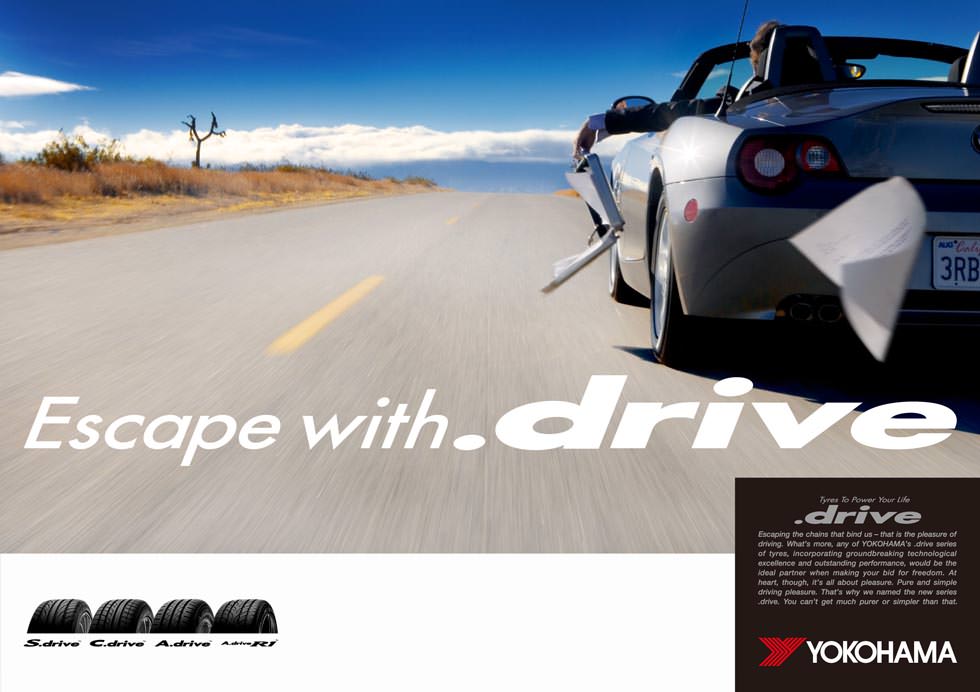 .Driveは海外展開用横浜ゴム株式会社のブランド・アイデンティティ制作実績です